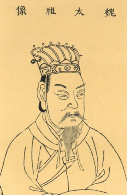 Portrait of Cao Cao