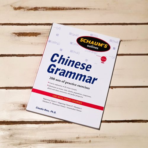 Schaums Outlines Chinese Grammar